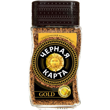 Кофе растворимый Черная Карта Gold, 47,5 г