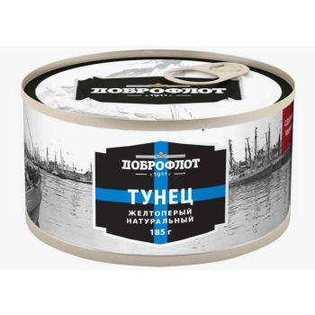Тунец  Доброфлот желтоперый нат. кусковой б№38 ЛВК 185г 