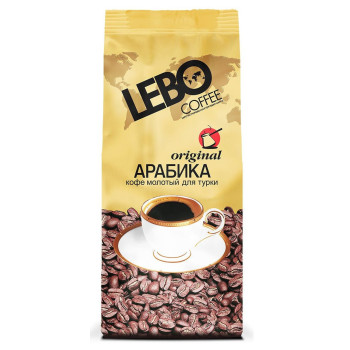 Кофе"LEBO Original" молотый для турки, 200г