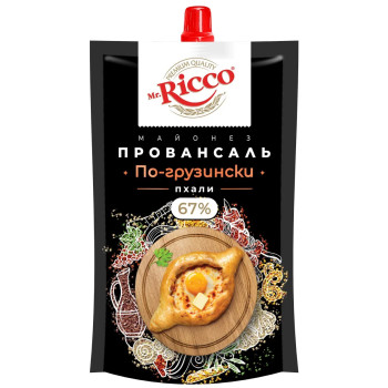 Майонез Mr.Ricco Провансаль по-грузински Пхали 188 мл