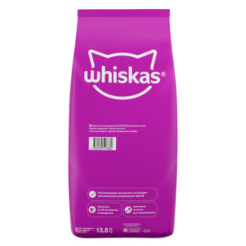 Кошачий Корм сухой (Whiskas) Подушечки паштет Асс с кур. и инд. 1х13,8кг