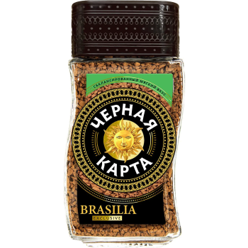 Кофе натуральный растворимый сублимированый Черная Карта "Exclusive brasilia", 190г