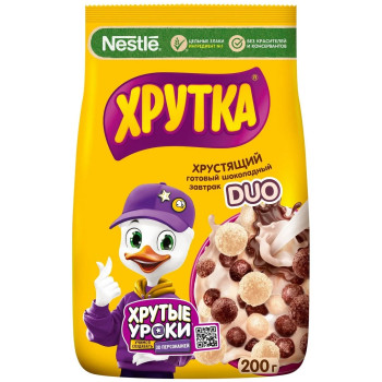 Готов завтрак Хрутка ДУО Шоколадные Шарики 200г