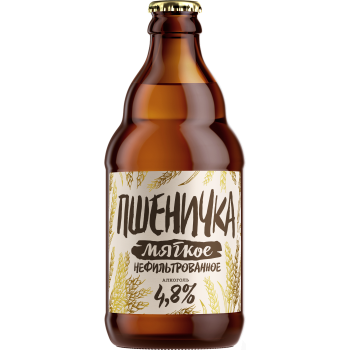 Пиво пшеничное Пшеничка Мягкое 4.8%, 0.45л Стекло