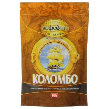 Коломбо Кофе м/уп 95г.1х12