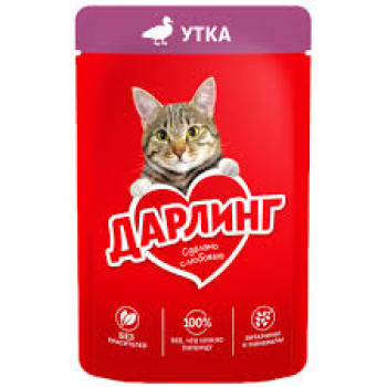 Кошачий Корм (Дарлинг) Уткой в подливе 75г