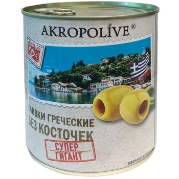Оливки зеленые Akropolive Гигант б/к 810г Ж/Б  Греция