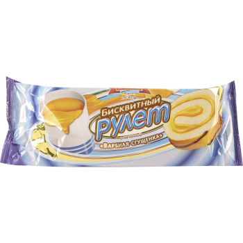 Рулет "Русский Бисквит" 200г  Варёная сгущёнка