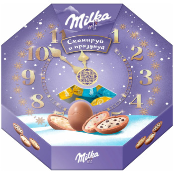 Шоколад фигурный Milka Многоугольник, 94.5г