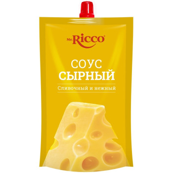 Соус Mr.Ricco Сырный, 210г