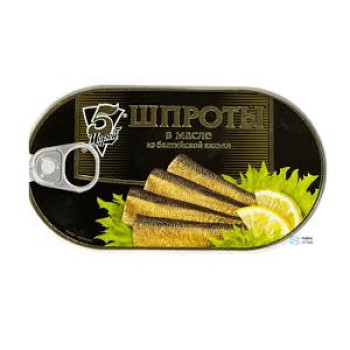Шпроты в т/с из салаки 5 морей 175г hansa 