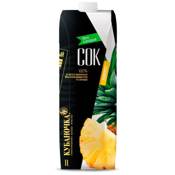 Сок Ананасовый 1л Тетра Пак КУБАНОЧКА