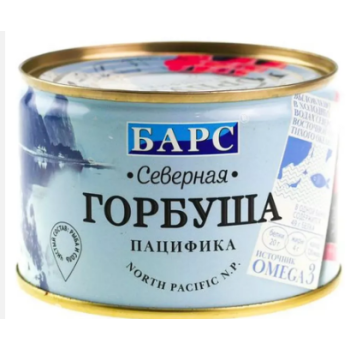 Горбуша БАРС натуральная (куски) северная 245гр 