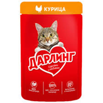 Кошачий Корм (Дарлинг) Курица в подливе 75г