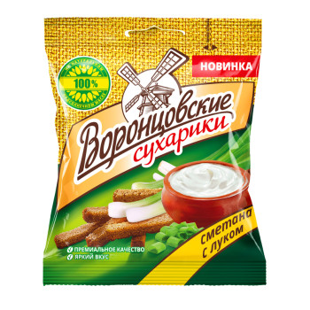 Сухарики "Воронцовские" 40г. Сметана и лук