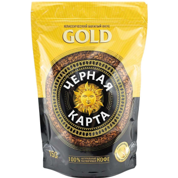 Кофе Черная Карта Gold растворимый 150г