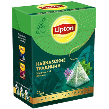 Зеленый чай Lipton Кавказские традиции с душицей и вишней, 20 пирамидок