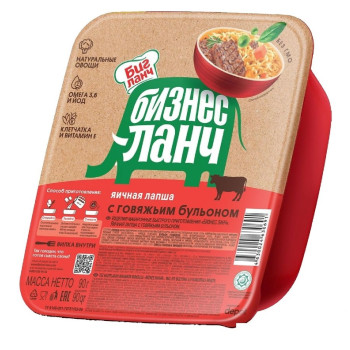 Бизнес-Ланч Лапша лоток 90г. Яичная с говяжьим бульоном