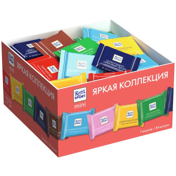 Шоколад Ritter Sport Mini Яркая Коллекция 7 вкусов, 16,67г