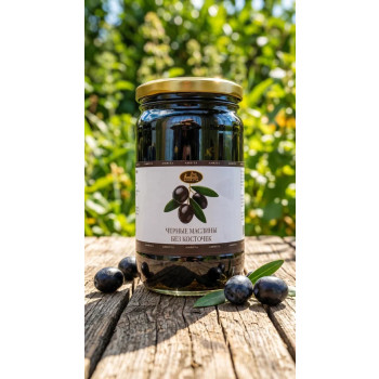 Маслины черные без косточки АМРИТА 350г стекло