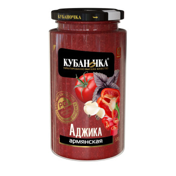 Аджика Армянская 500гр (КУБАНОЧКА)