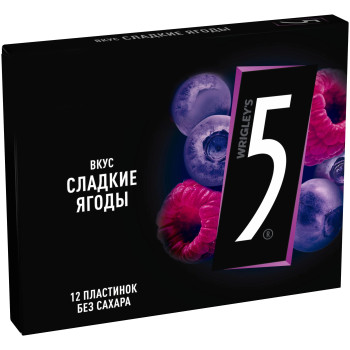 Жевательная резинка Wrigley's Five Fusion Сладкие ягоды 31,2г