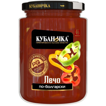 Лечо по-болгарски 720гр (КУБАНОЧКА)