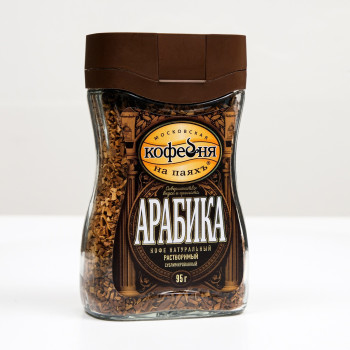 Арабика Кофе м/уп 95г