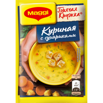 Суп быстрого приготовления куриная с сухариками Maggi горячая кружка 19 г