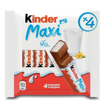 Шоколад молочный Kinder Maxi с молочной начинкой, 84г