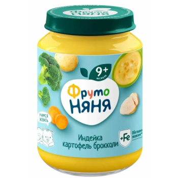 ФрутоНяня Пюре 190г. Картофель, Овощи и Индейка Стекло