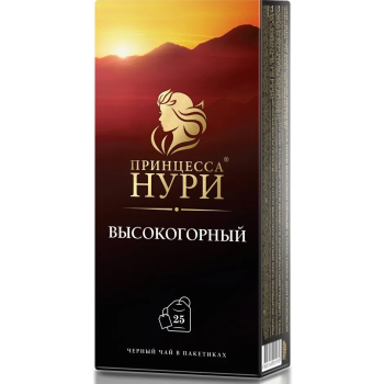 Чай черный байховый Принцесса Нури высокогорный 25 пакетиков по 2 г