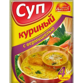 СУП Куриный с вермишелью 60г (Русский Аппетит)